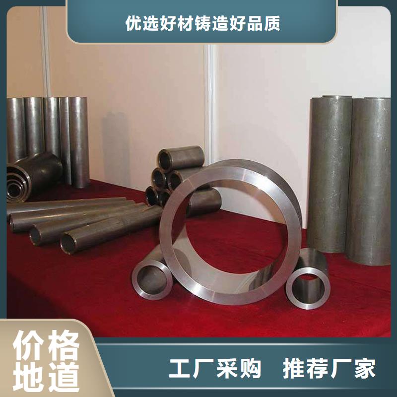 优惠的轴承钢管供应商