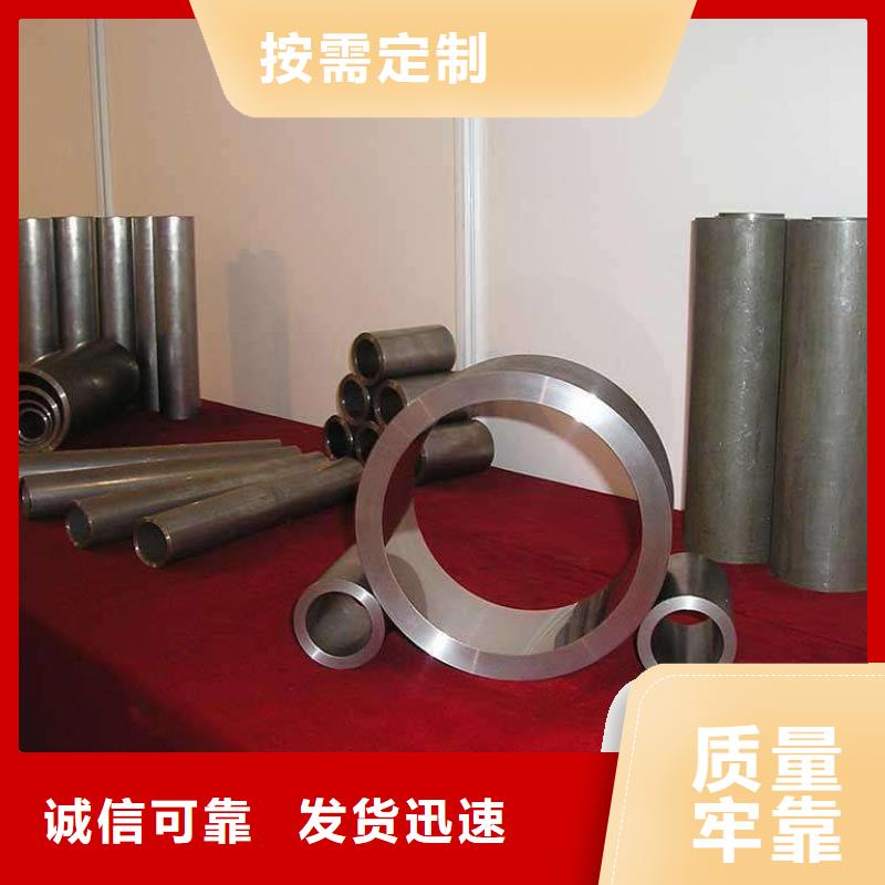 规格齐全的轴承钢管批发商