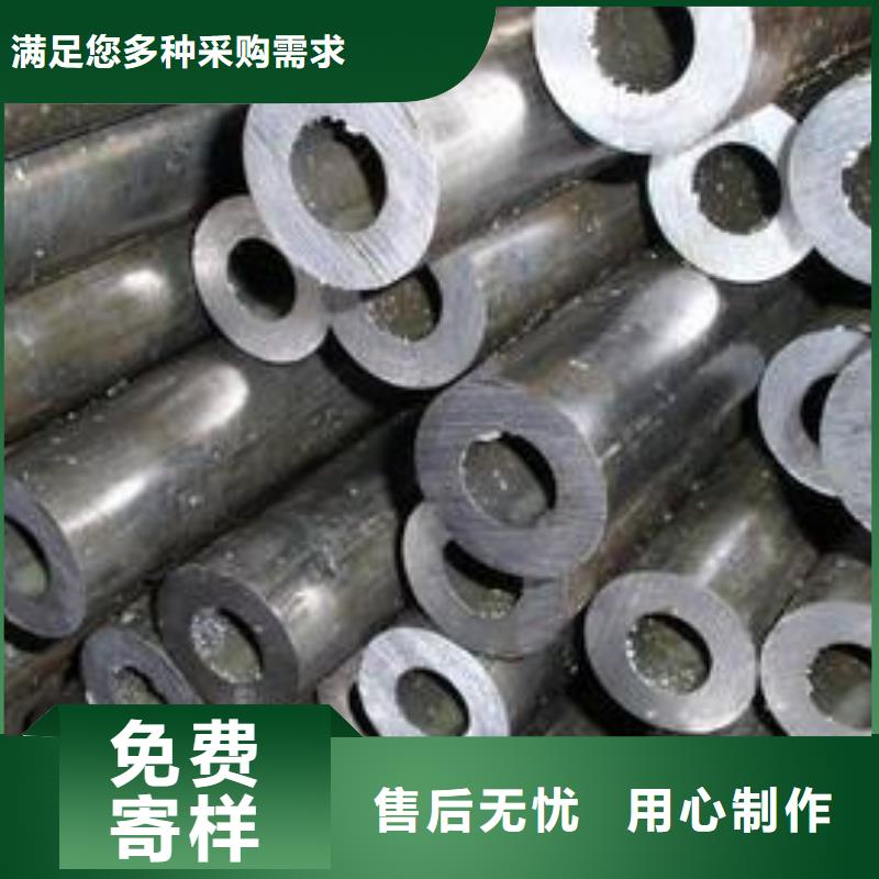 轴承钢管选对厂家很重要