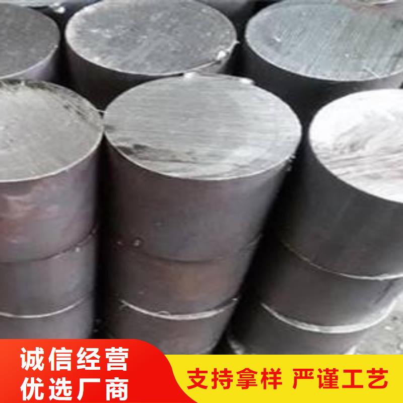 生产轴承钢管