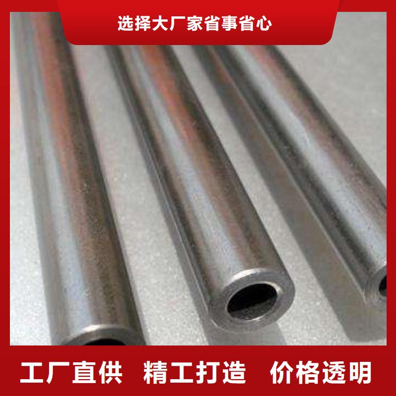 轴承钢管多重优惠