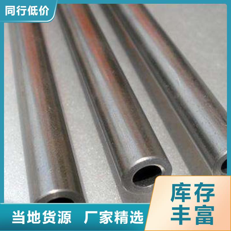 轴承钢管生产公司