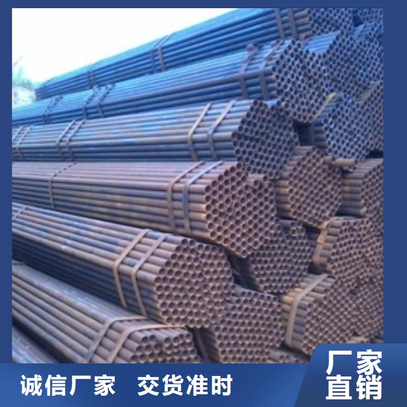 价格低的福贡工角槽本地厂家