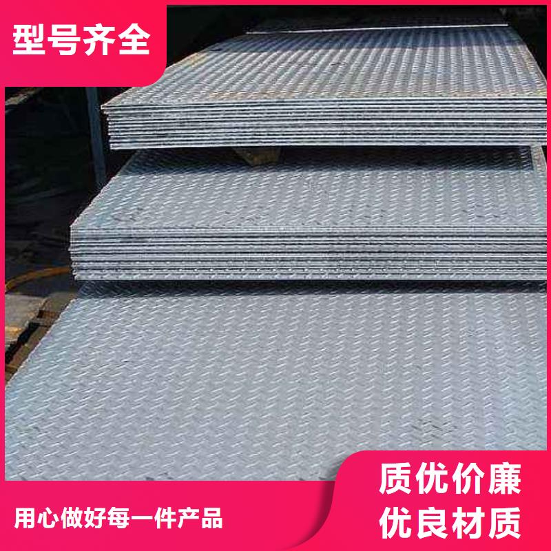 厂家批发工角槽_工角槽