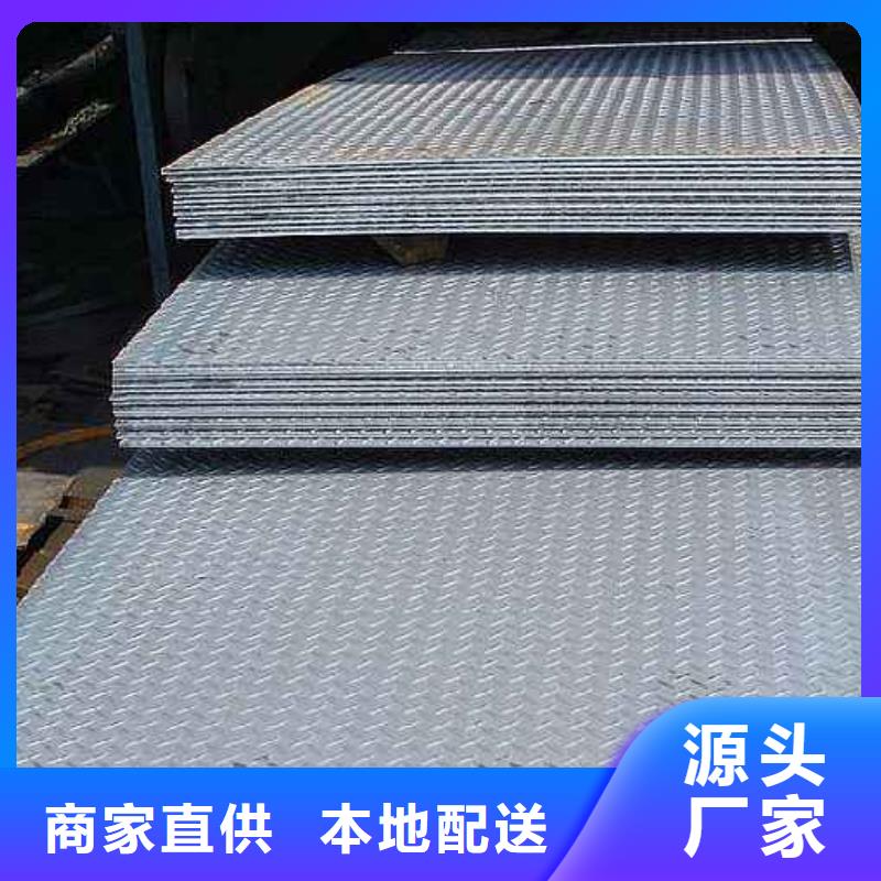 工角槽、工角槽价格