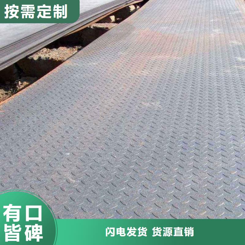 采购工角槽必看-质量有保障