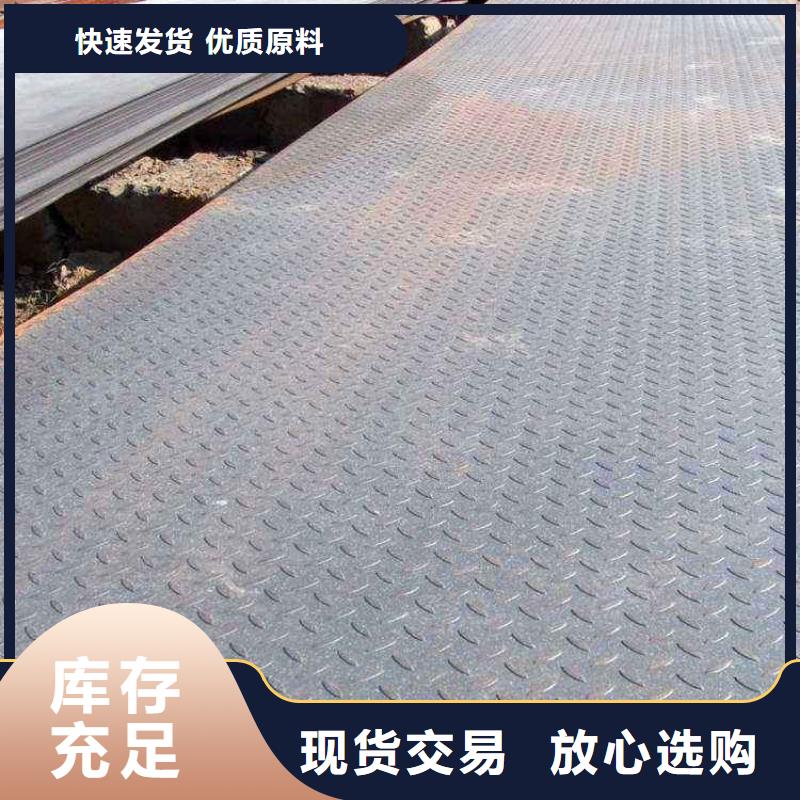 工角槽工厂-厂家