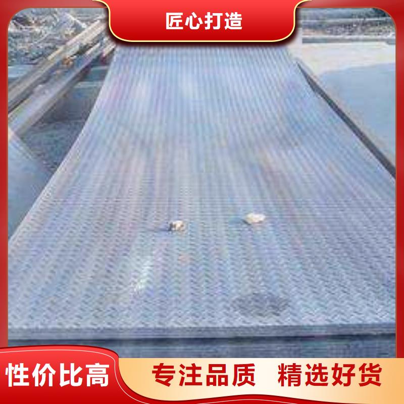 工角槽个性化定制