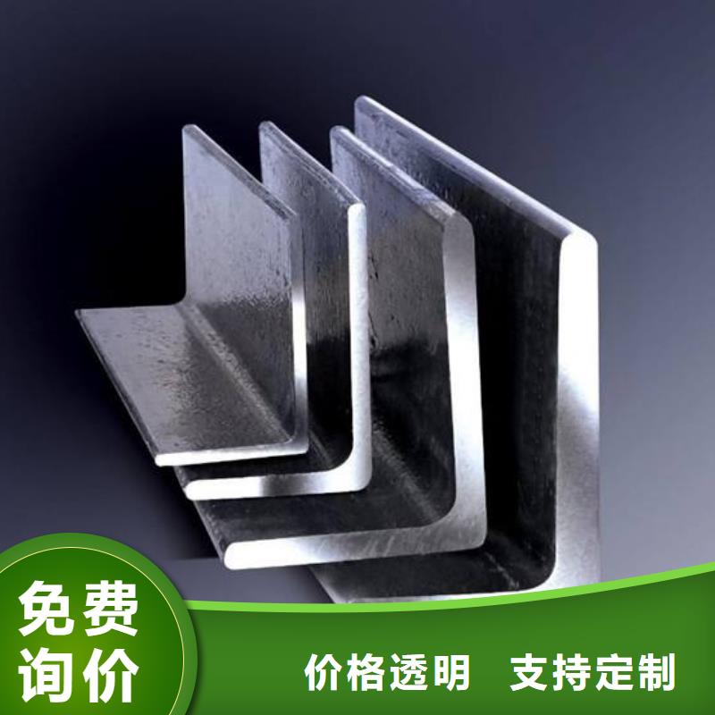 采购工角槽必看-经验丰富
