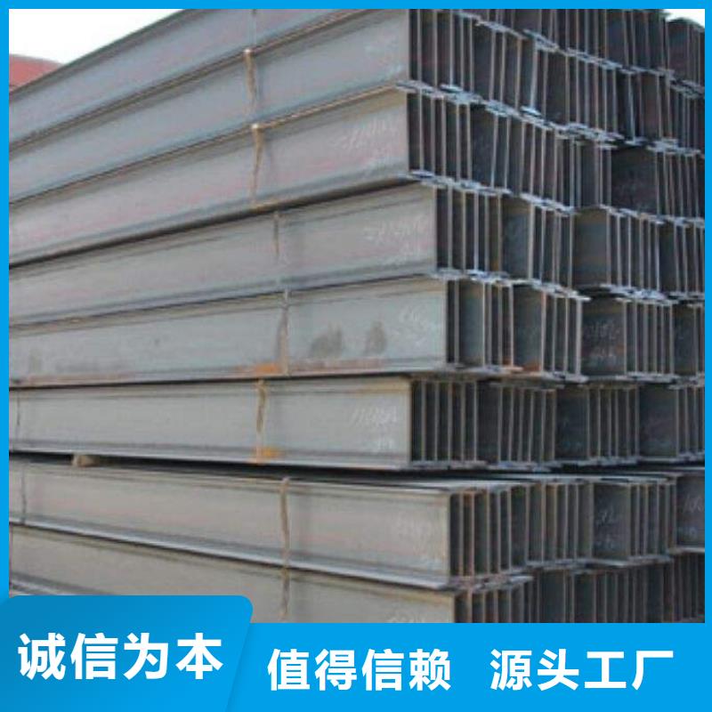 工角槽现货齐全