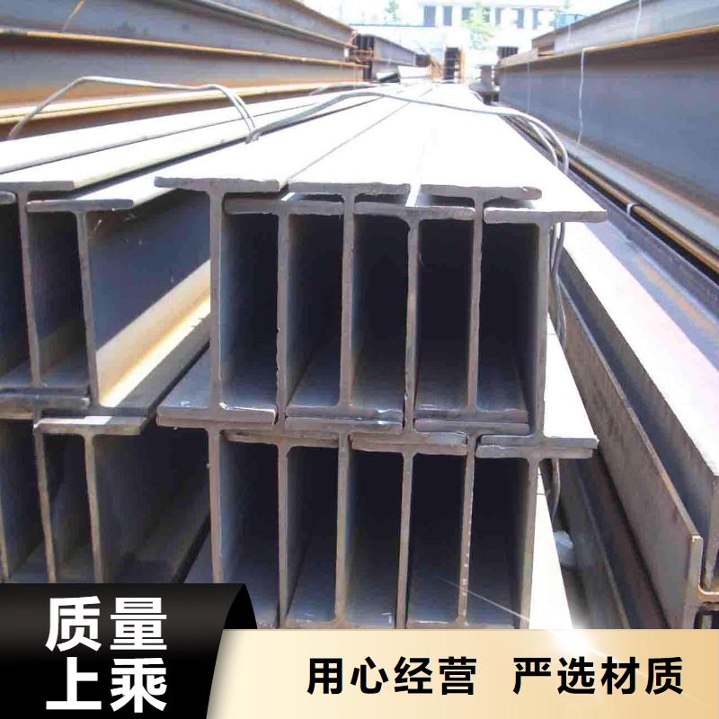可信赖的工角槽厂家