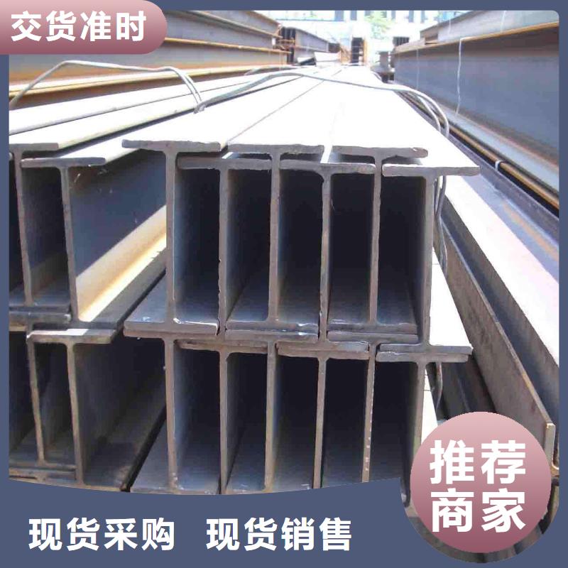 工角槽市场批发价