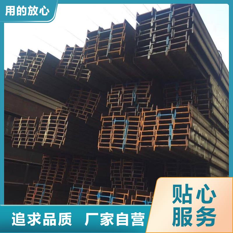专业销售工角槽厂家