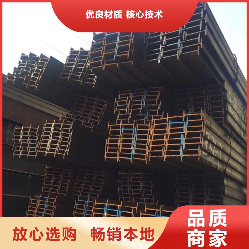 采购工角槽必看-经验丰富