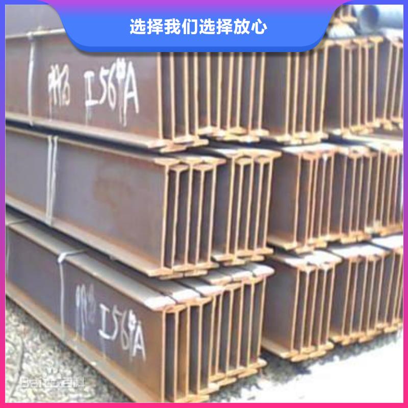 工角槽、工角槽厂家直销-价格实惠