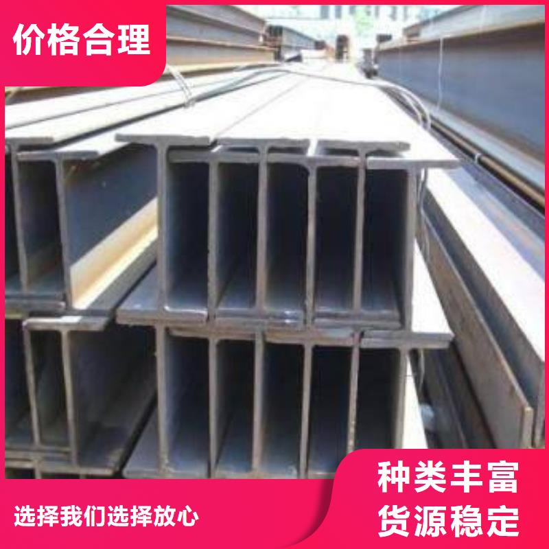 工角槽品质甄选