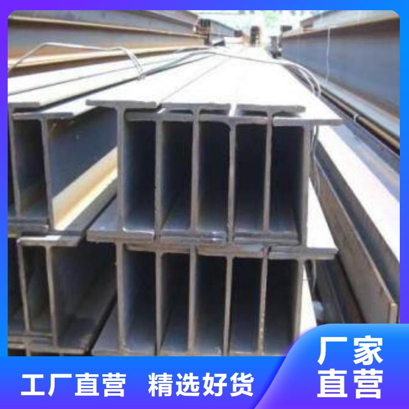 值得信赖的工角槽经销商