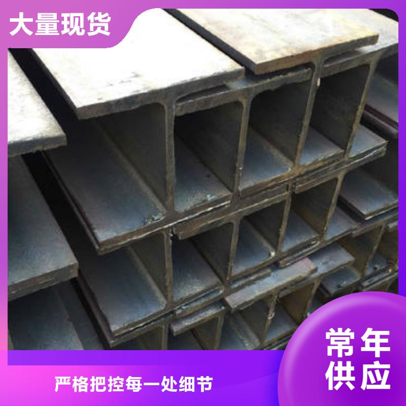 工角槽厂家放心购