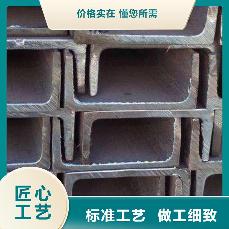 工角槽工厂-厂家