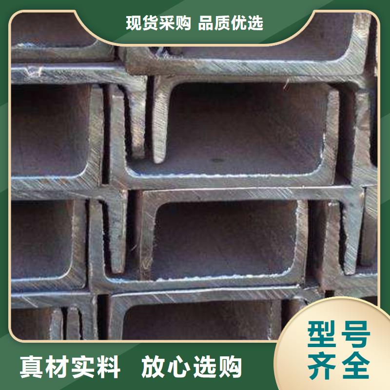 采购工角槽必看-质量好