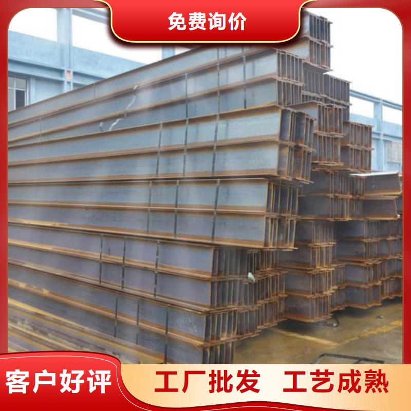 工角槽市场批发价