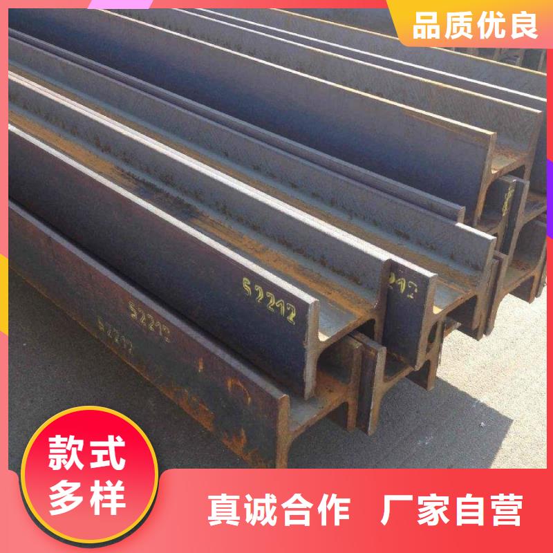 工角槽企业-价格合理