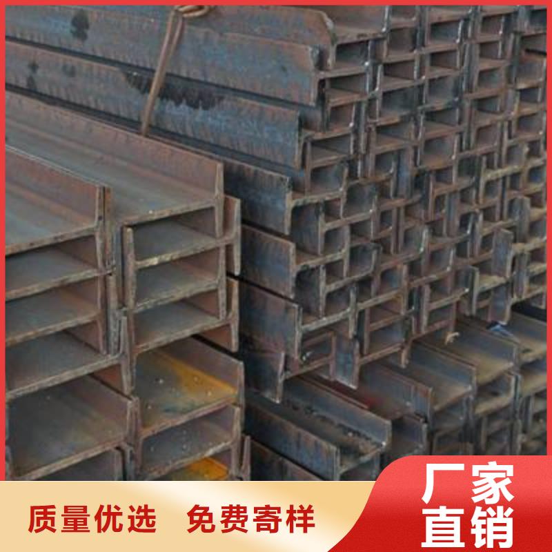 工角槽厂家广受好评