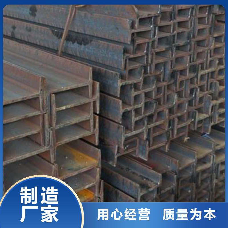 欢迎访问-工角槽厂家