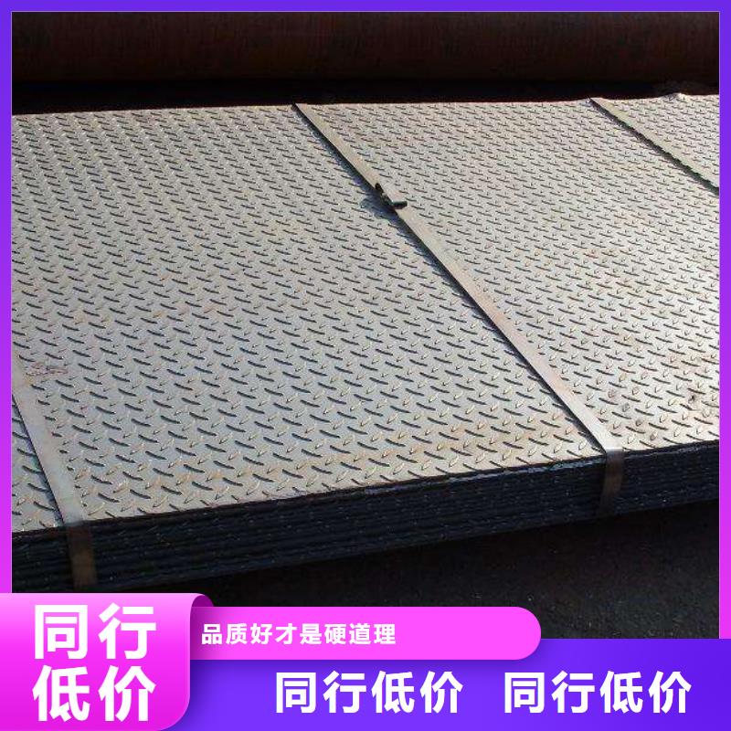 工角槽重信誉厂家