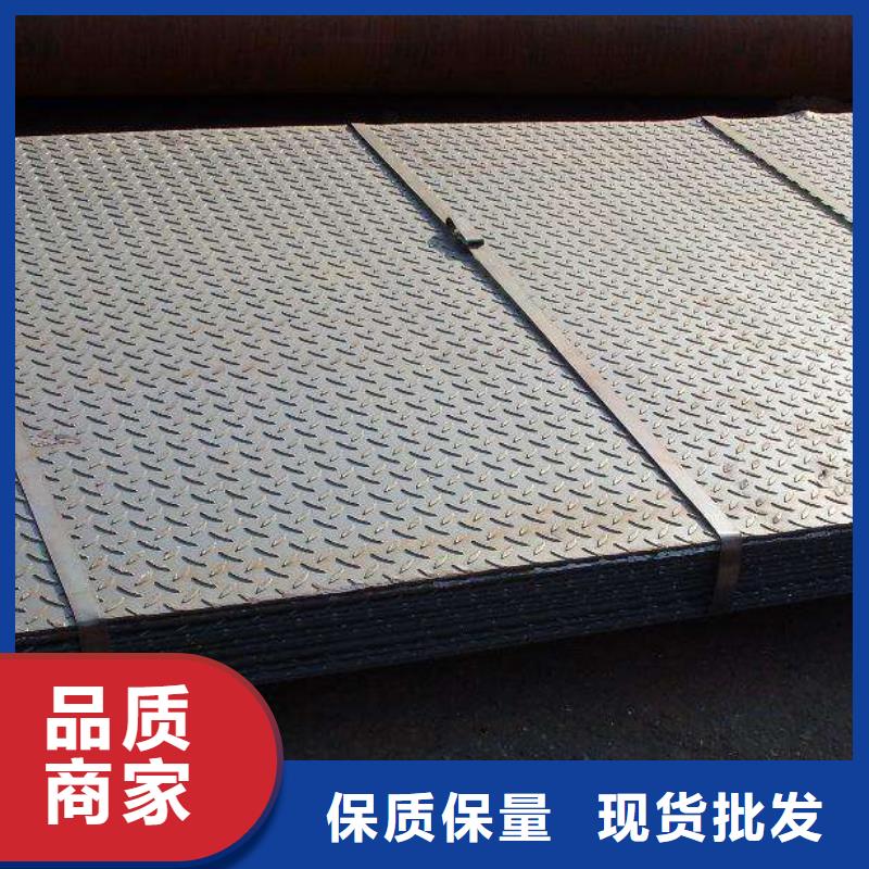 工角槽生产厂家 福贡支持定制