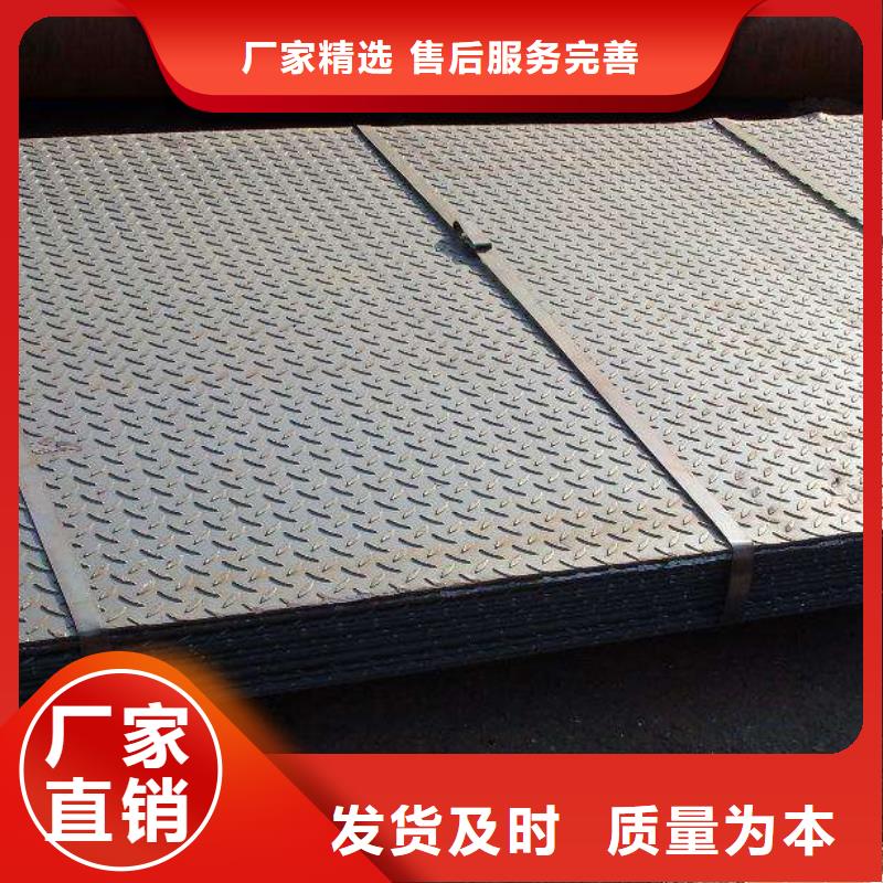 工角槽加工定制