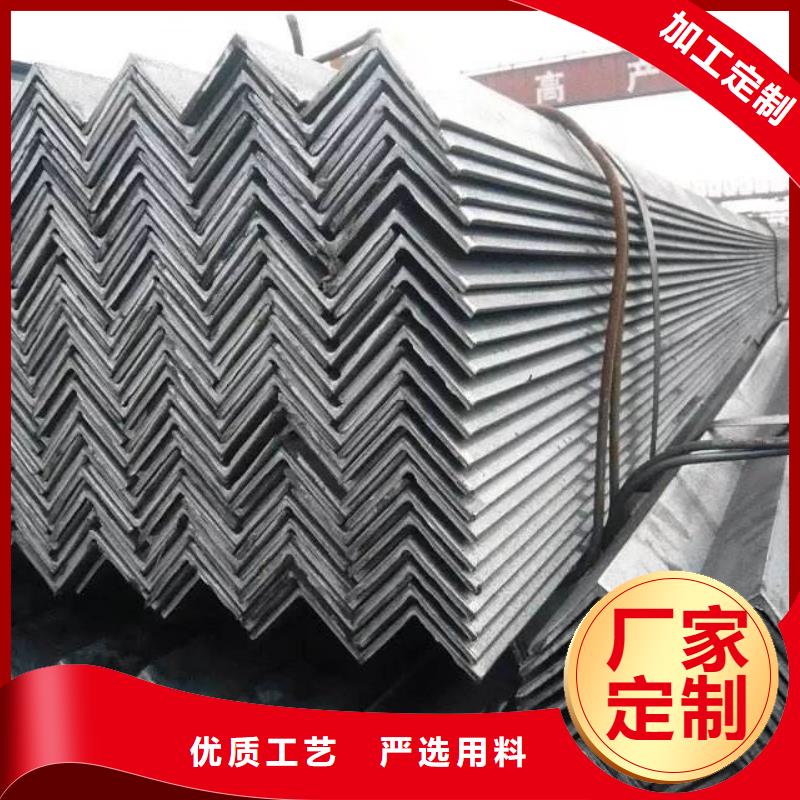 工角槽质量靠谱
