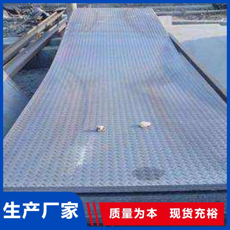采购工角槽必看-可信赖