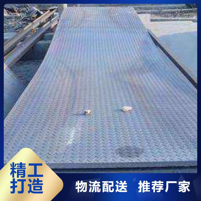 工角槽厂家广受好评