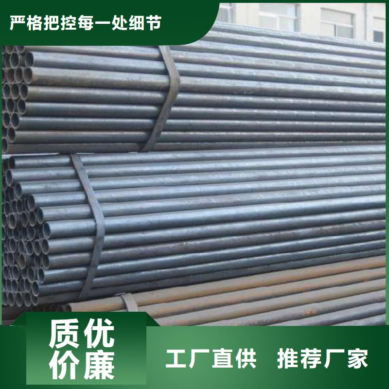 工角槽、工角槽生产厂家