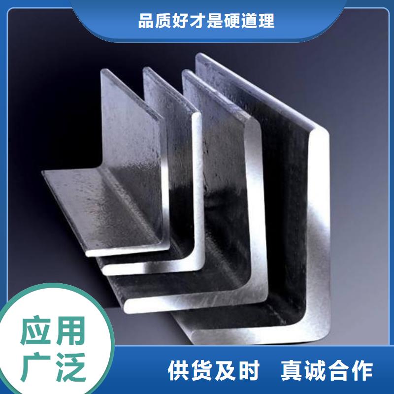 工角槽、工角槽价格
