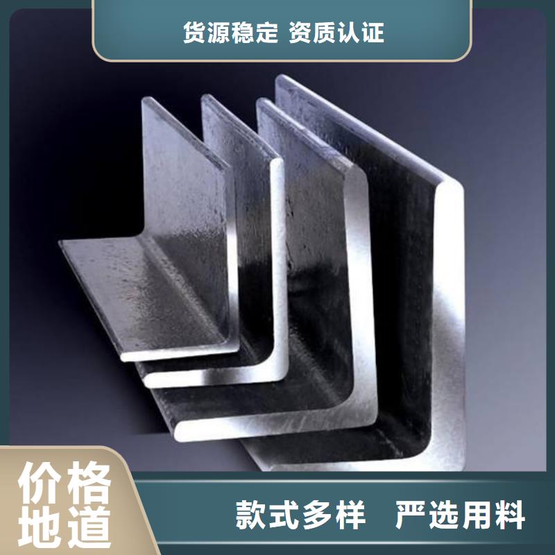 性价比高的工角槽公司