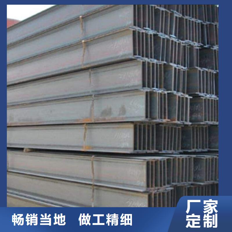 批发工角槽_生产厂家