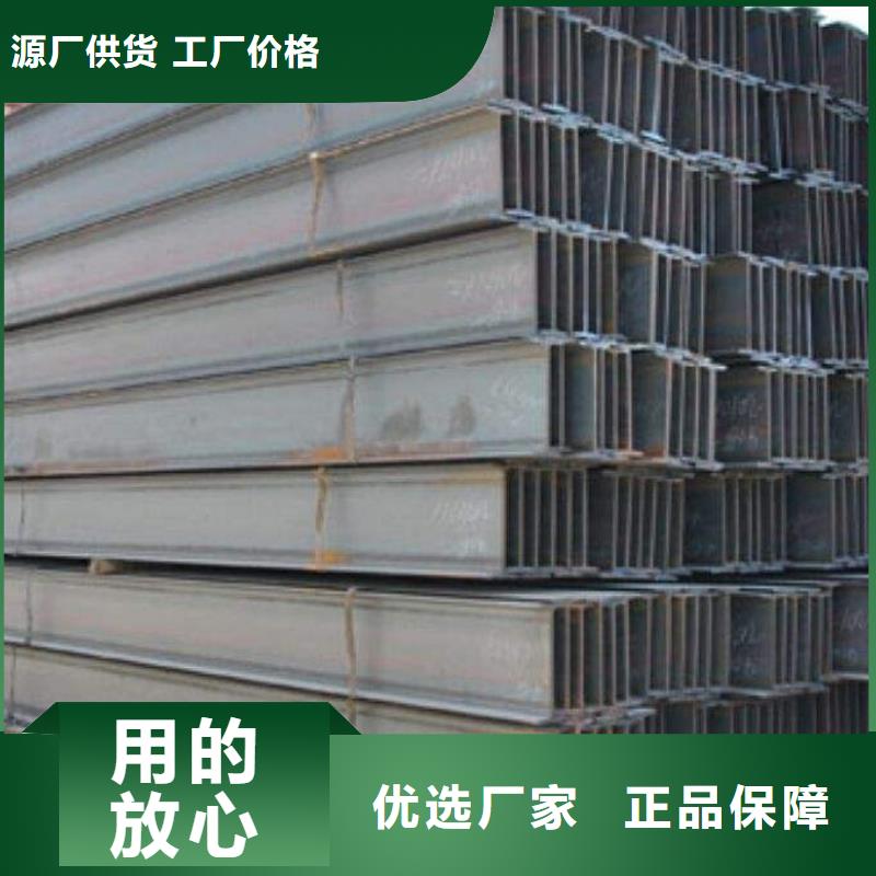生产工角槽_精选厂家