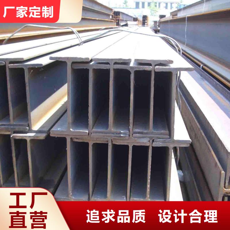 常年供应工角槽-报量