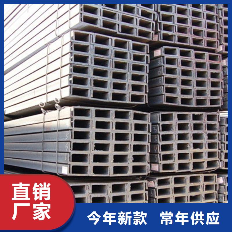 供应工角槽_厂家/供应