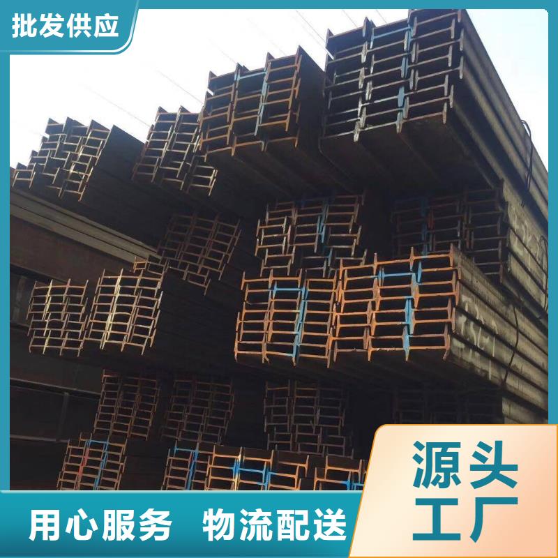 工角槽厂家放心购