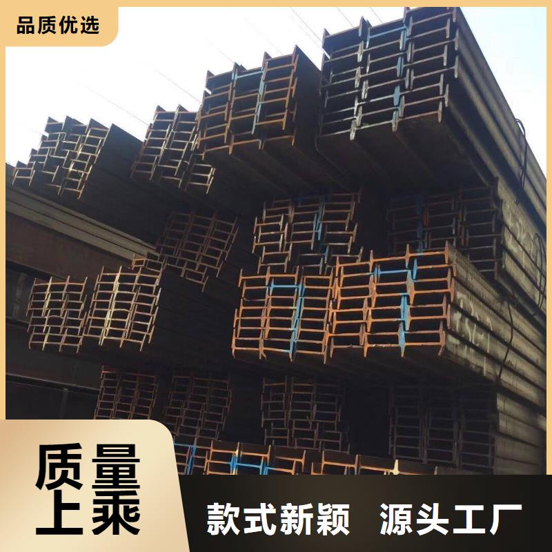 工角槽经久耐用