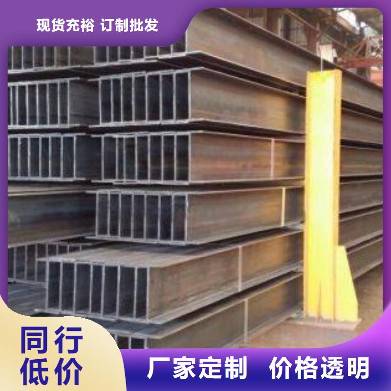 优选：工角槽供货商
