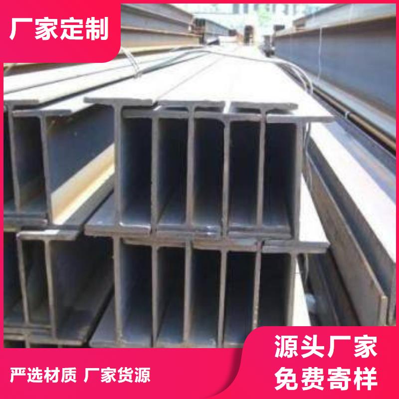 工角槽厂家技术领先