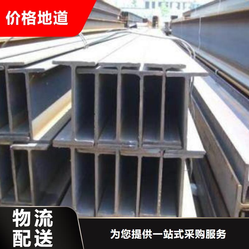工角槽生产厂家 支持定制