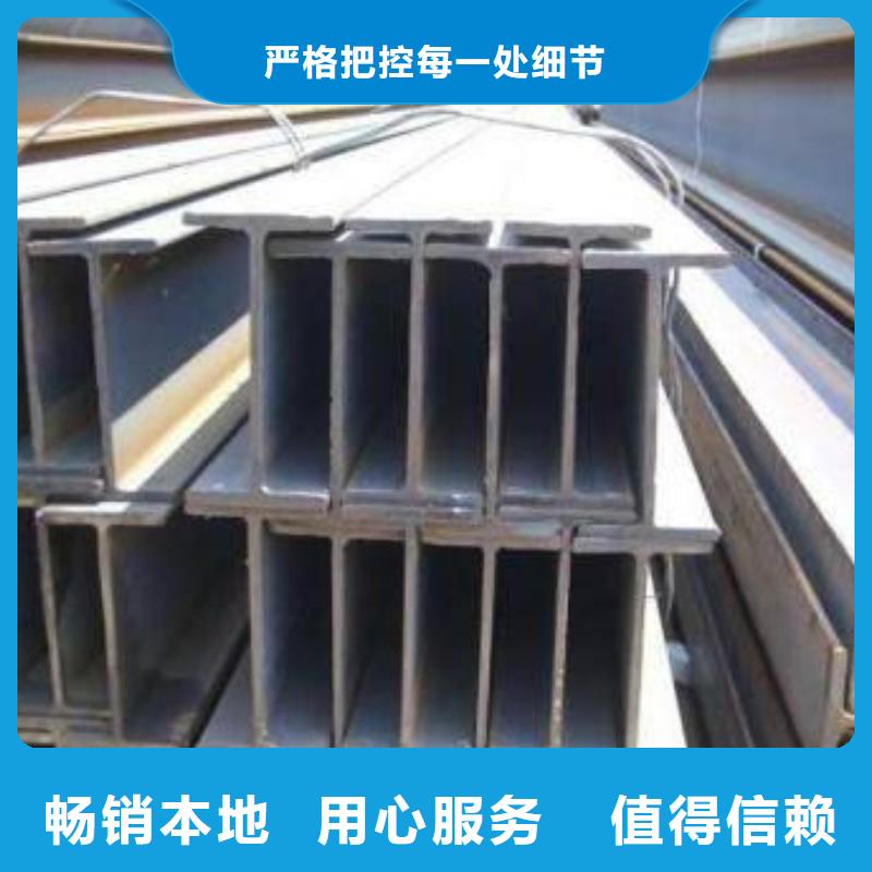 工角槽-品牌厂家