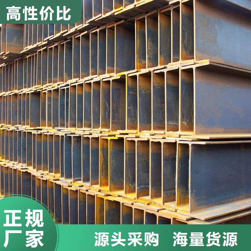 工角槽、工角槽厂家直销-价格实惠