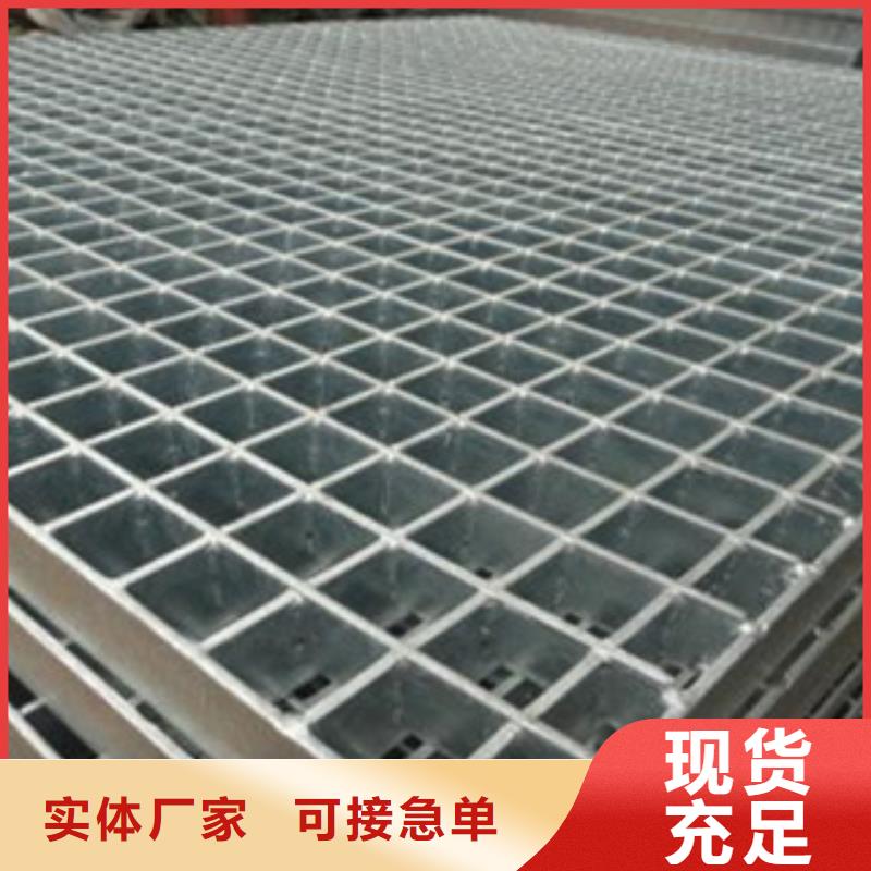 盖板好品质看的见可接急单