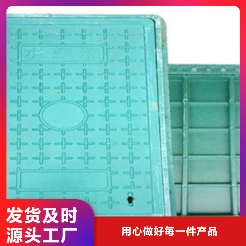 封开盖板支持非标定制